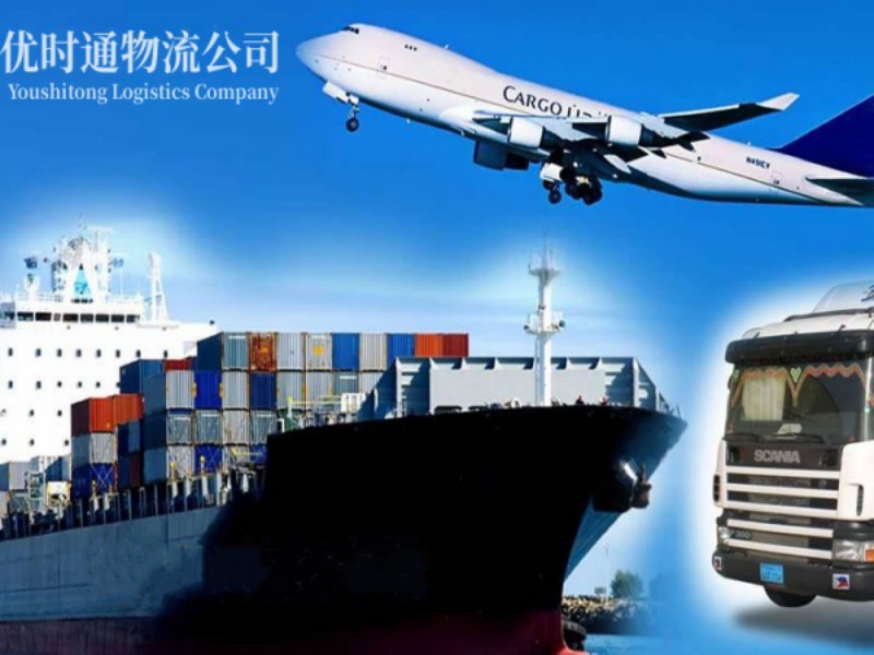金湾到美国空运锂电池注意事项